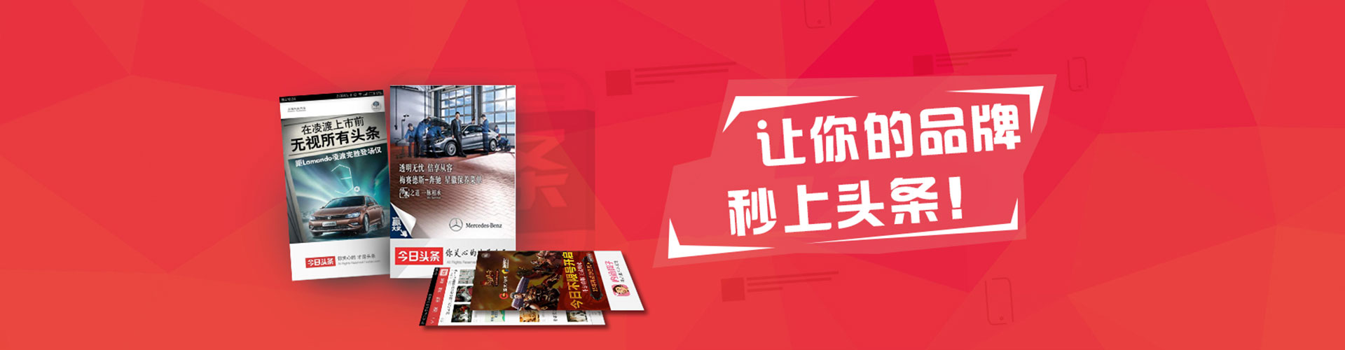 零陵百度推广运营
