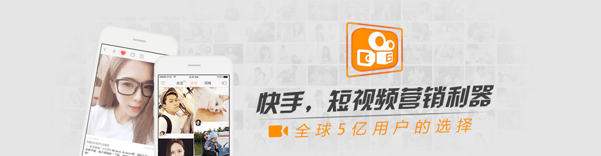 零陵信息流开户