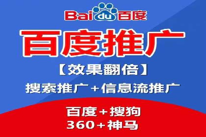 SEM托管服务在体育产业中的创新应用案例